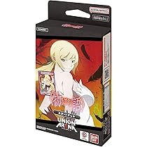 UNION ARENA スタートデッキ9種セット Amazon.co.jp: バンダイ (BANDAI) UNION ARENA スタートデッキ